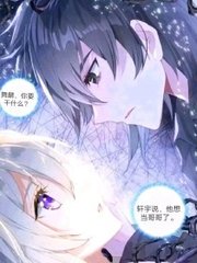 海角神秘人母子